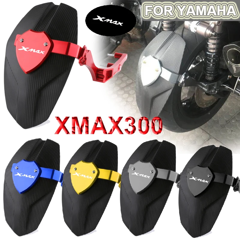 

Брызговик для мотоцикла, скутера, заднего колеса, для YAMAHA X-MAX 300 XMAX 300 2017-2019 2020
