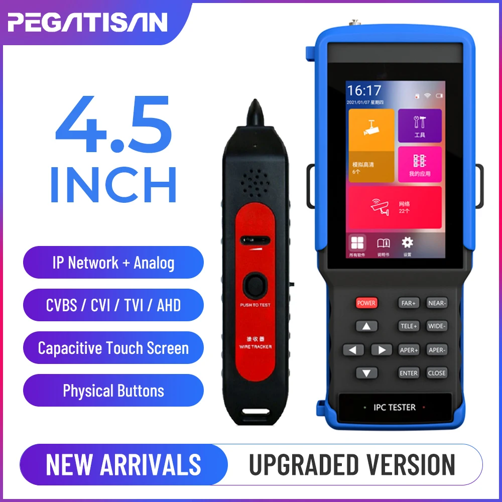 4.5 Inch IP CCTV Tester Portable 4K IP AHD CVI TVI CVBS Touch Screen CCTV Monitor IPC/Analog Tester with POE 48V 12V HDMI Output 4 inch cctv tester ipc 1910 plus ip camera monitor 8mp cvi tvi ahd analog poe digital cable tracer wifi analysis dc12v output