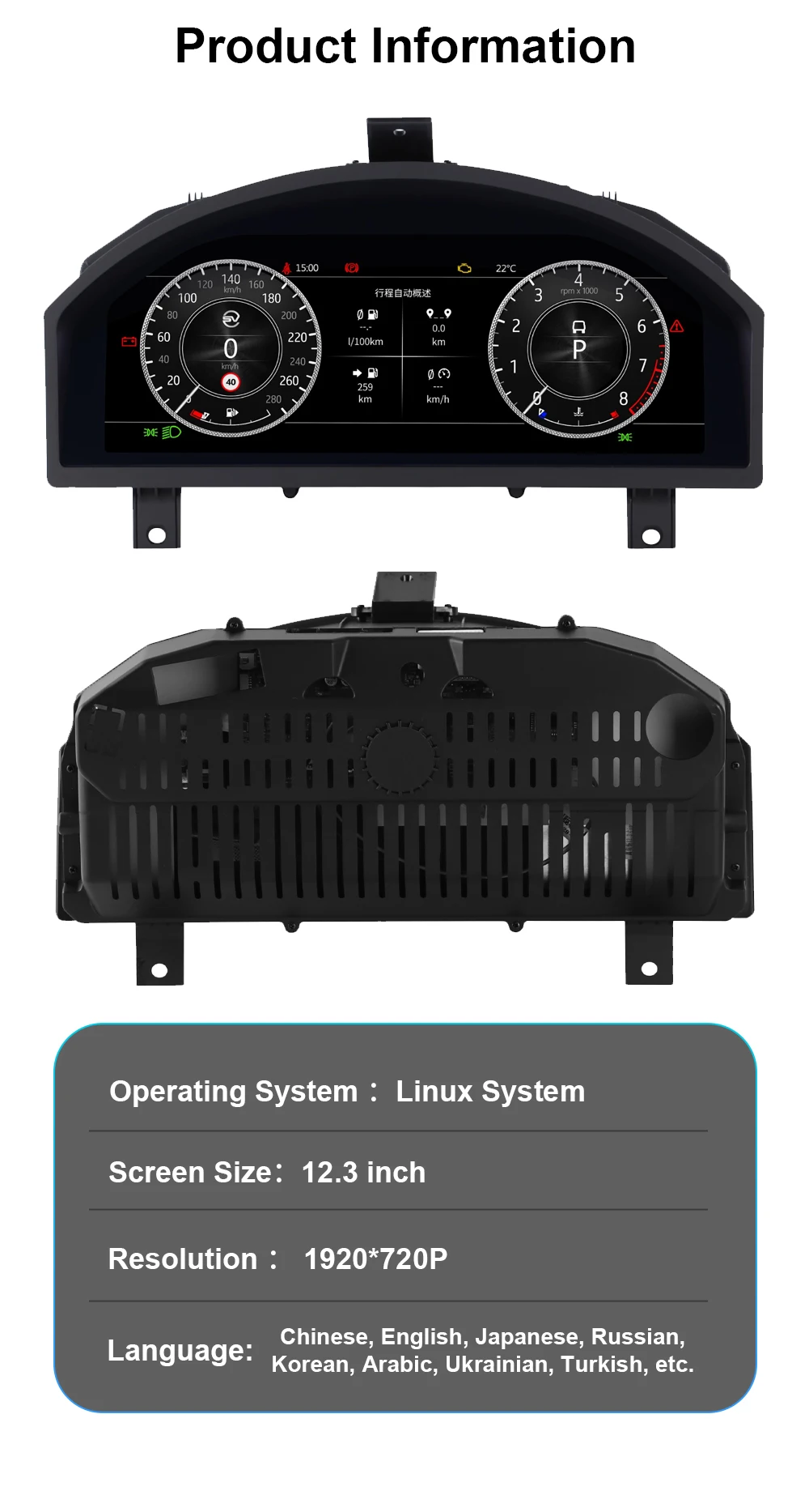 Digital Cluster Dashboard For Land Rover Freelander 2 2007-2015 Speedometer Wir