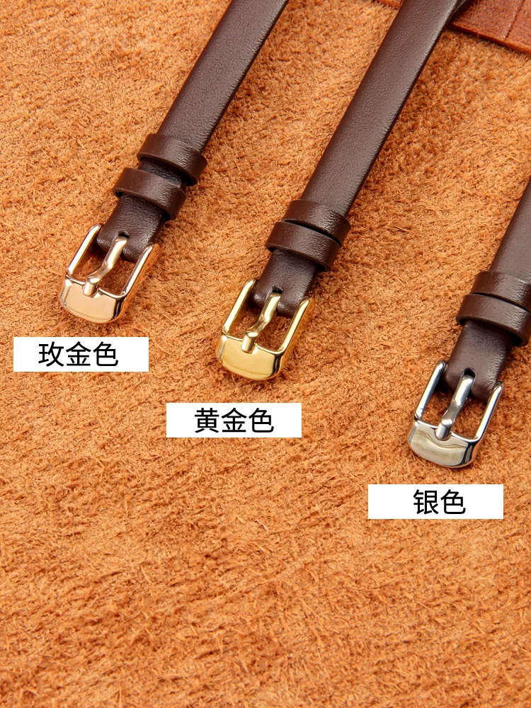 Premium Genuine Leather Watch Band with U-Shaped Design and Screws - 8mm