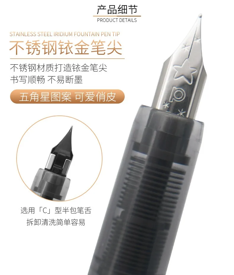 Japanische Plantinum kleine Meteor Stift Student schöne Mädchen Makaron Farbe Schreiben Praxis Stift pq-200 – Detail 7