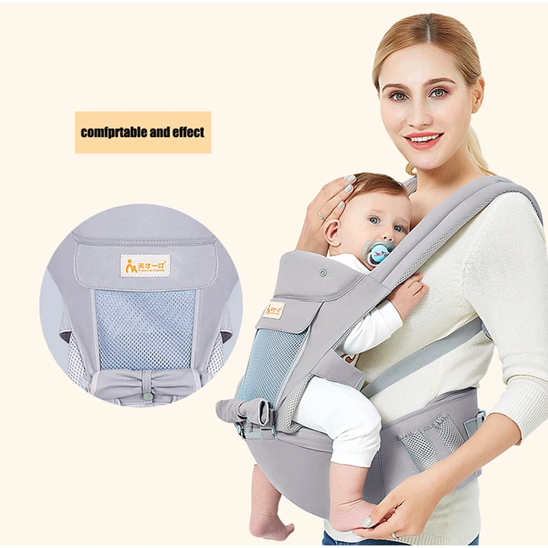 Breathable Ergonomic Hipseat Baby Carrier Infant Baby Facing Kangaroo Baby Wrap Sling for newborn Travel 0-48 Months baby bag