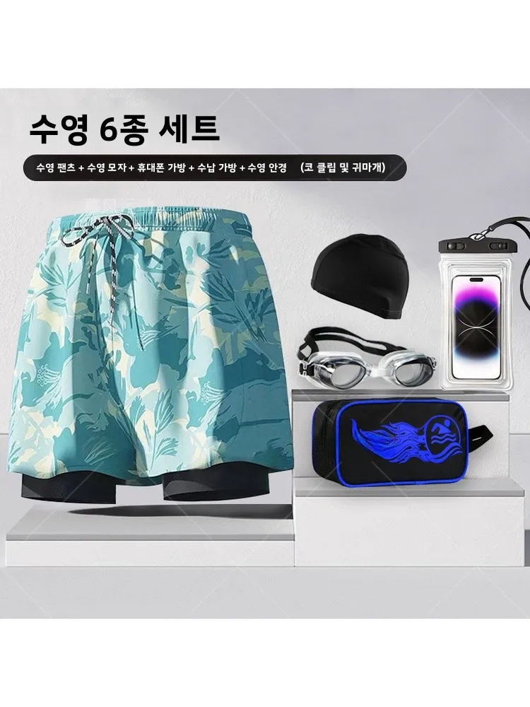남성용 수영 트렁크 팬츠, 속건 그라데이션 스포츠 수영복, 통기성, 신축성, 편안함, 이중 레이어, 불편함 방지