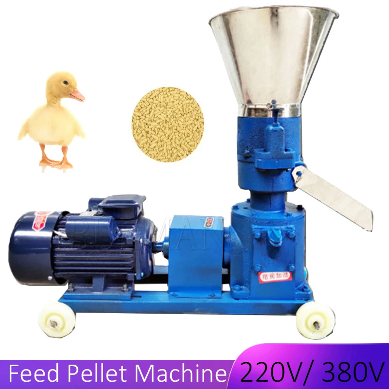 

Feed Pellet Machine Household Chicken Duck Fish Pig Cow Sheep Breeding Granulation Equipment Corn Straw Granulation Machine