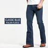 Mens Winter Stretch Denim Jeans Thicken Warm Pants Slim Slightly Flare Trousers Boot Cut Fit Polar Fleece Jeans 2