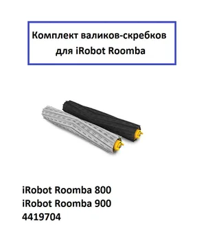 Изображение товара 0