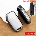 3 button key cover
