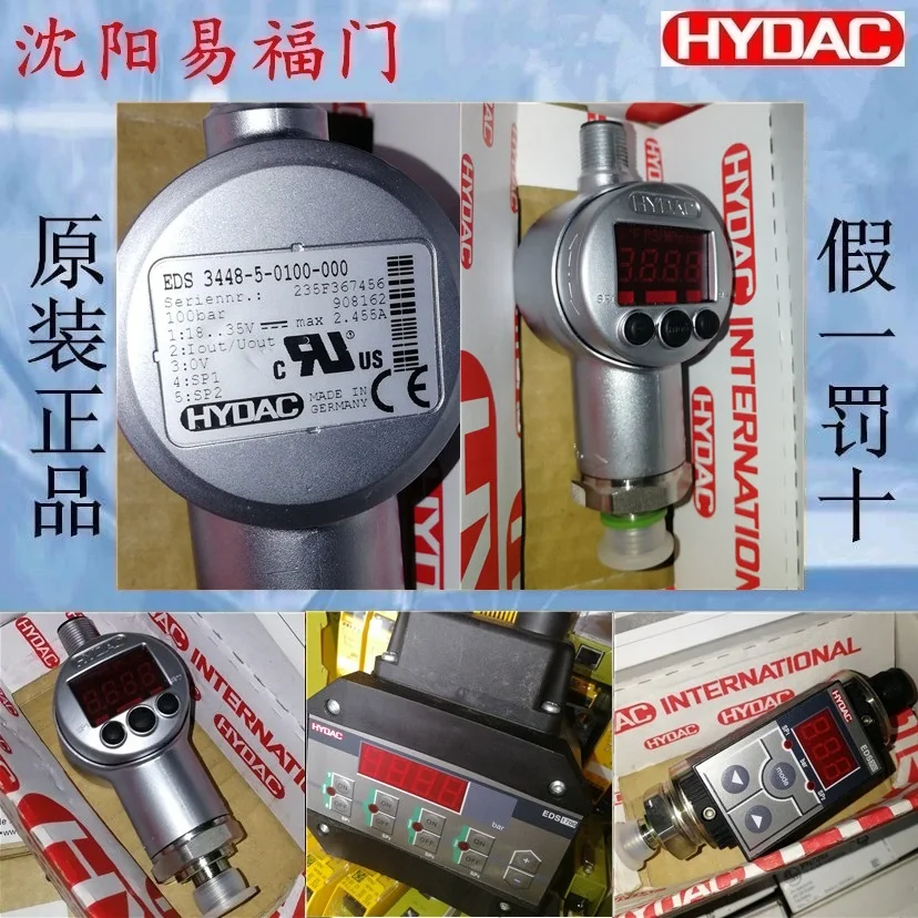 

Hedeke EDS 3448-5-0400-Y00920596, EDS 3448-5-0100-000908162