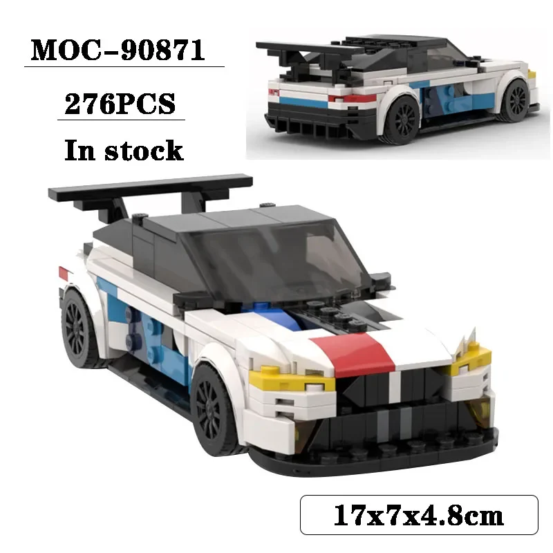 

New MOC-90871 Sports Car Racing Splicing Block Model Creative 276PCS Children's and Boys' Birthday Christmas Toy Gift Decoration