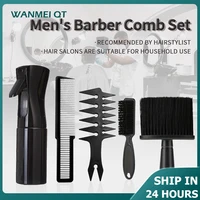 3/4/5pcs/lot Black Hair Comb Set Styling Hairdressing Comb Men’s hair comb Barber Training Tail Comb Salon Studio HairCut Comb