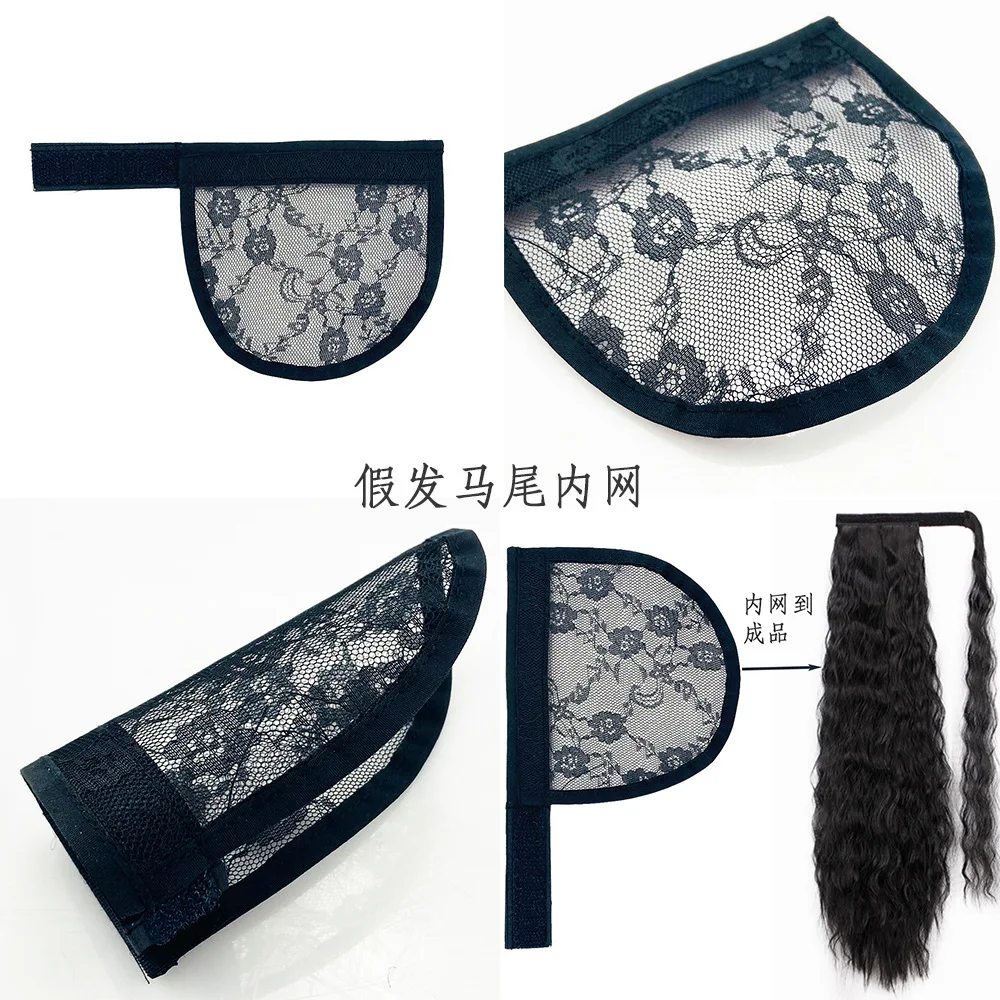 Wig Caps Hair Nets Wig Accessories 5pcs/bag Ponytail Net Wig Making Cap Hair Net for Women Hair Combs