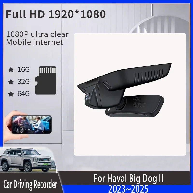 Dvd Per Auto Per Haval Big Dog Ii H-Dog Dargo 2023 ~ 2025 Dashcams Voor Player Registratori Stradali Fotocamera Dvr Dash Cam Wifi Accessori Auto