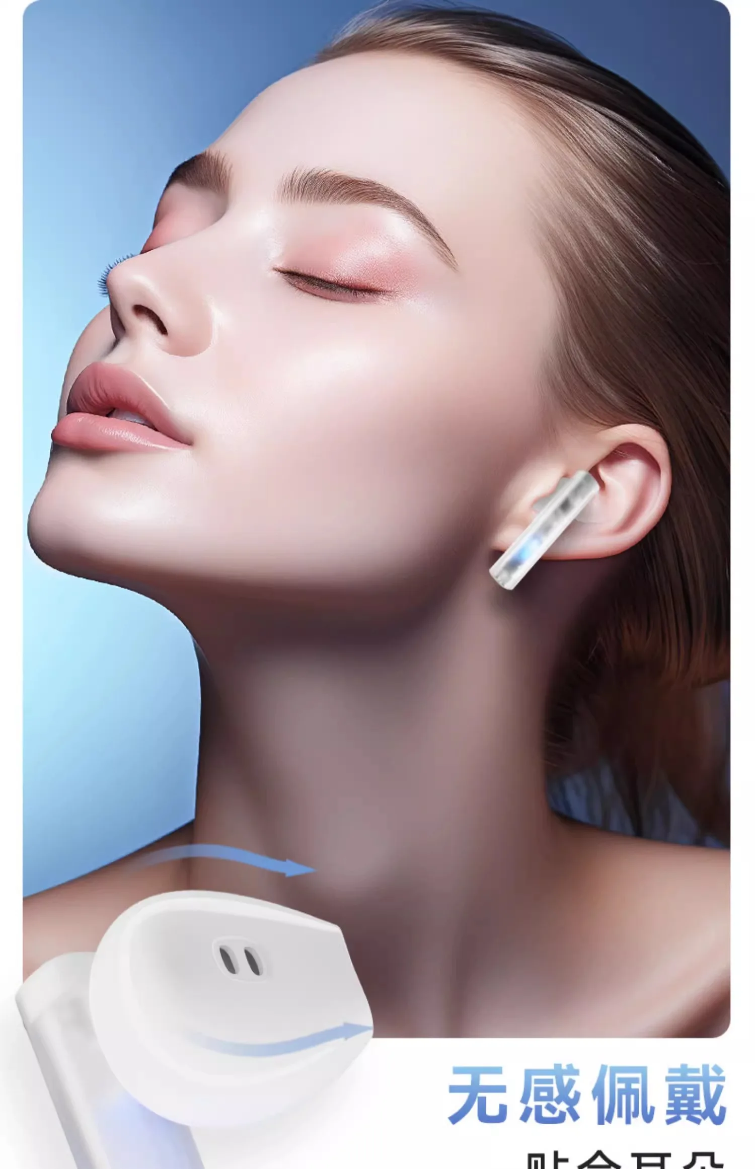 Liup Lp1 Bluetooth Wireless Earphone Luminous Quicksand Earbuds Active Noise Reduction Headphones Custom Low Latency Earphones