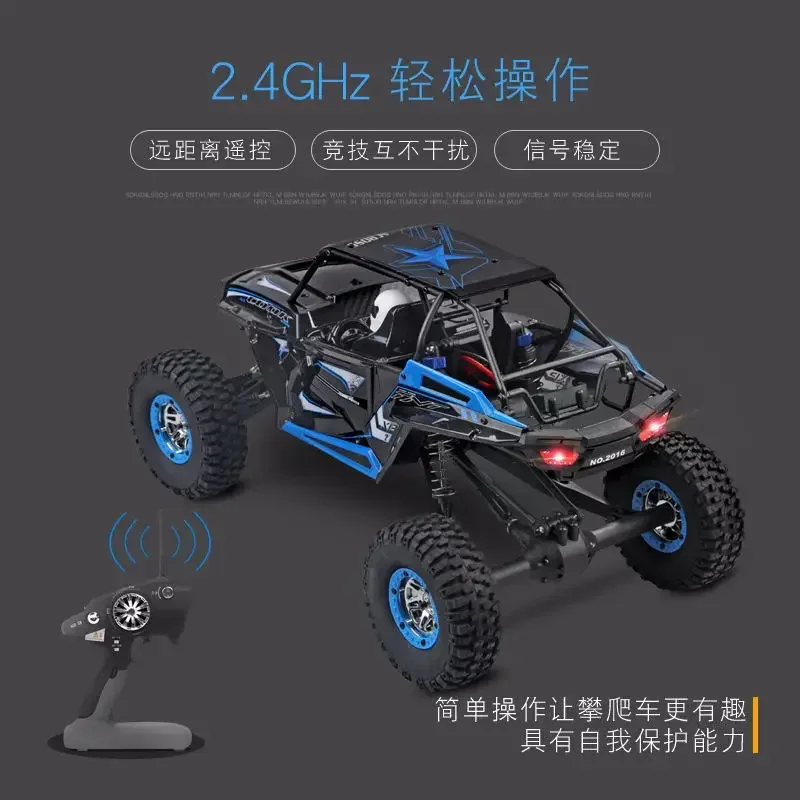 Wl Toys 10428-B Control full simulation remote control 4WD RC climbing car toy children's gift