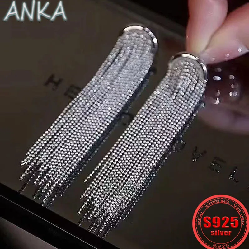 ANKA S 풀 실버 롱 태슬 귀걸이, 차가운 바람 빛 럭셔리 하이 엔드 백 숙녀 귀걸이, 신제품