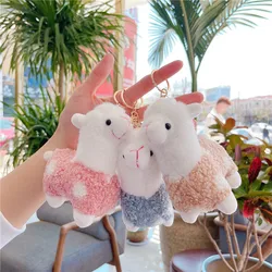 LLavero de peluche de Alpaca de dibujos animados Kawaii, muñeco de peluche, bonito llavero de coche para hombre y mujer, bolsas de estudiante, colgante Uggage, regalo para niñas