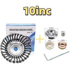 Durable Steel Wire Brush Disc for Lawn Maintenance and Garden Trimming (10inch Set)