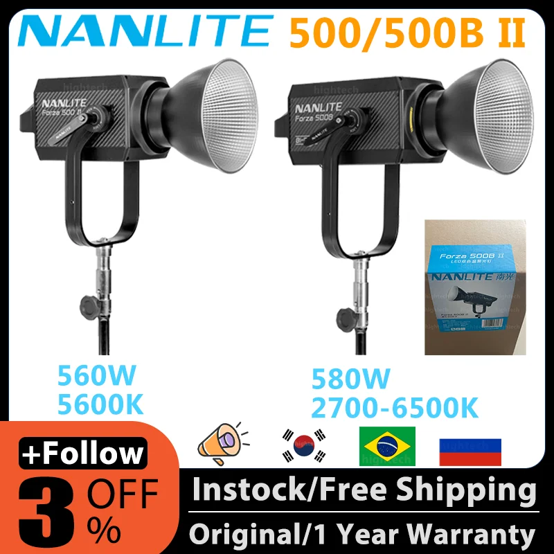 Nanlite TV 방송 스튜디오 필름용 마운트, 500 II 일광, 500B II 바이 컬러 LED 조명, 5/8 인치 및 1-1/8 인치 핀 및 보웬스