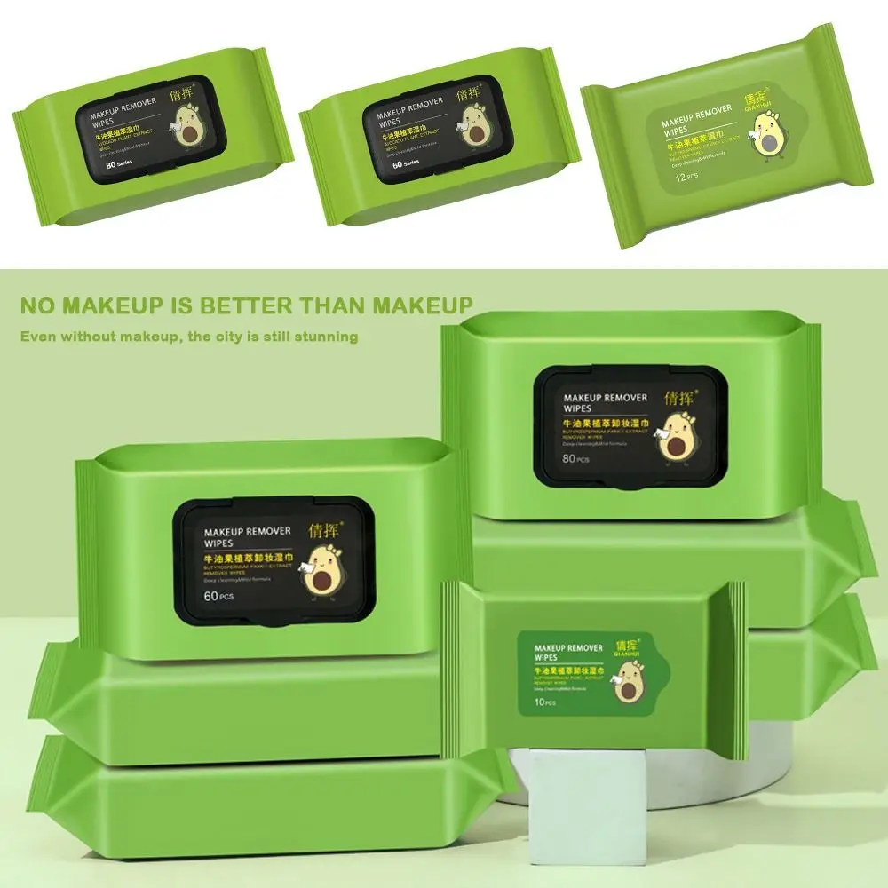 12/60/80PCS 소프트 메이크업 제거 물티슈 코튼 페이스 클리너 페이셜 클렌징 물티슈 도구 메이크업 액세서리