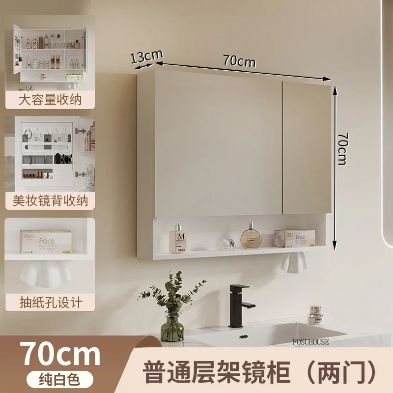 A70-white