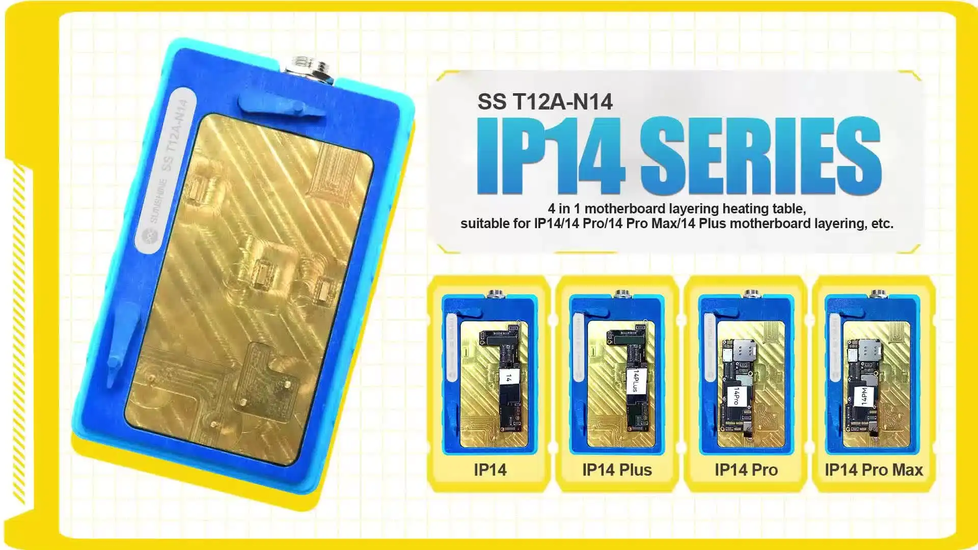 マザーボード用のサンシャイン修理ツール,マザーボード,レイズ,SS-T12A