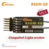 2022 new Corona R6DM 6 Channel JR DMSS Compatible 2.4ghz RC Receiver For Rc airplane 1