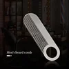 Stainless Steel Men's Beard Comb Portable Mini Oil Head Comb for Barber Mustache Care Shaping Tools Pocket Size Silver Hair Comb 4
