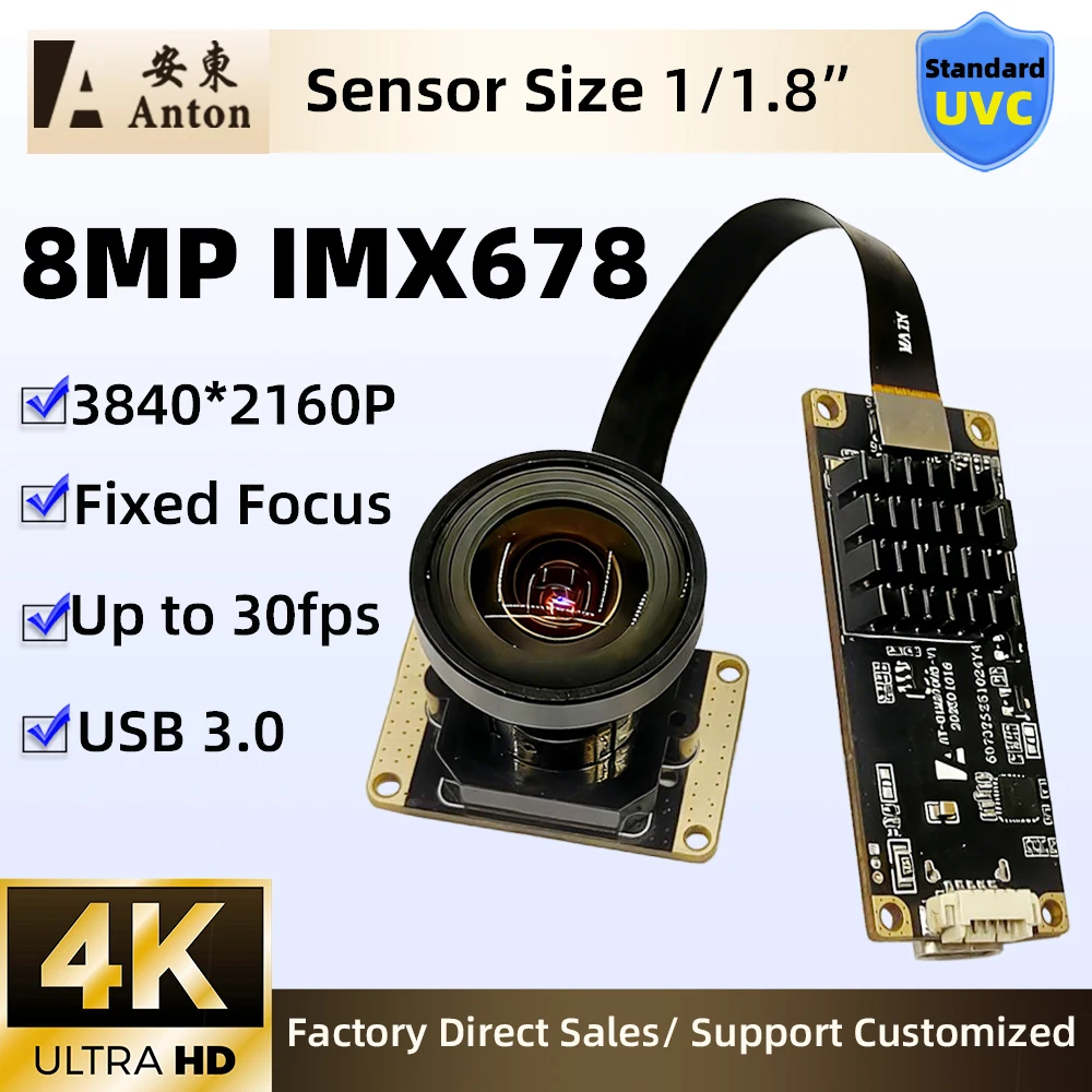 8MP IMX678 USB3.0 카메라 모듈 고정 초점 3840x2160 30fps 웹캠 Type-c/USB FPC 케이블 UVC 드라이버 무료 MJPG/YUY2/NV12/H264/H265