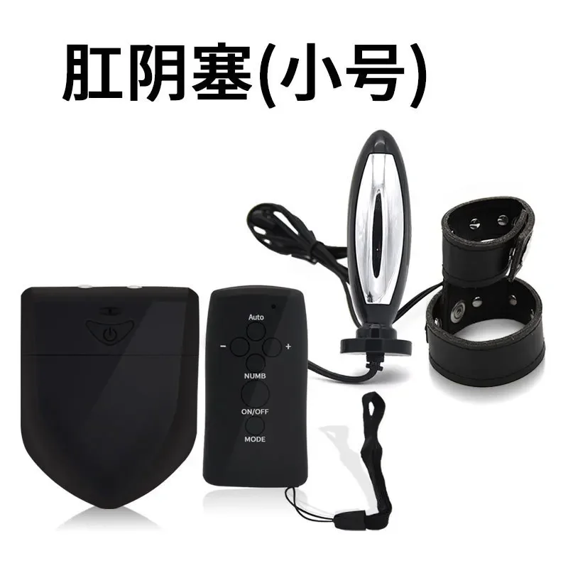 Cock Rings Medical Themed Toys Sex Toys For Male Electric Shock Penis Rings Extender Electrical Stimulation Physiotherapy