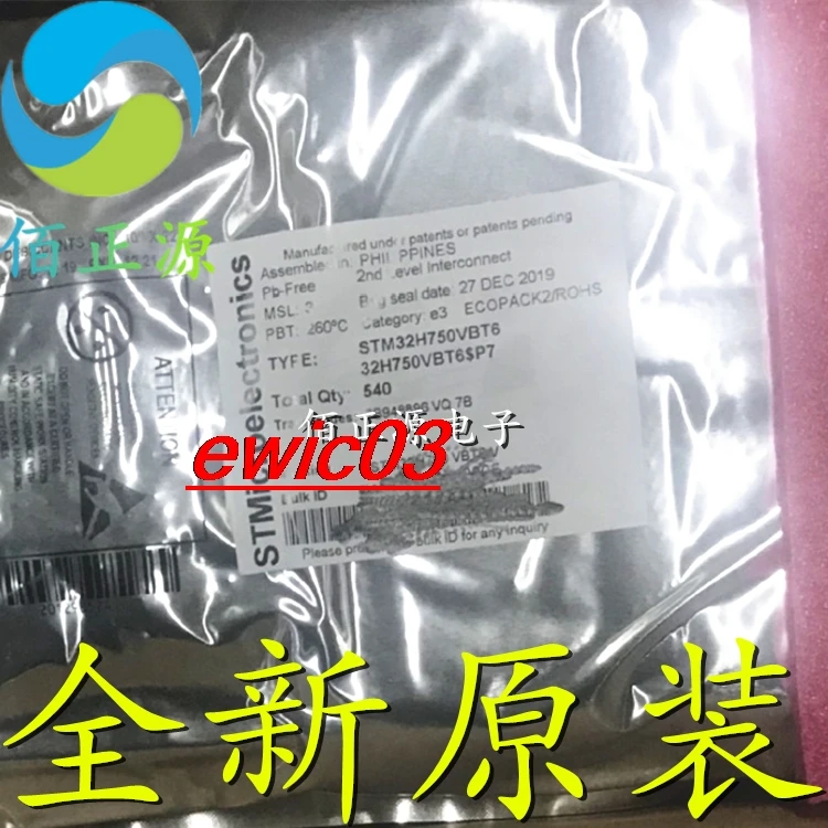 

Оригинальный в наличии STM32H750VBT6 LQFP100 32ARMMCU