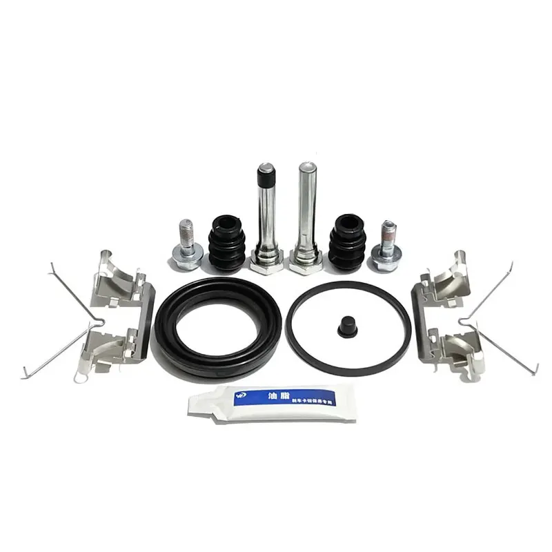 Front Brake Cylinder Repair Kit for Honda Fit GK5/GE Caliper Guide Pin Screw kit 1pc