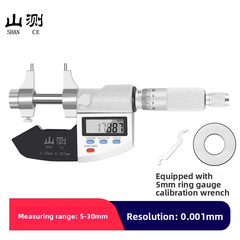 디지털 내부 구멍 직경 마이크로미터 5-30mm 소형 내부 보어 고정밀 0.001mm 인치 전자 디스플레이 내측 측정기
