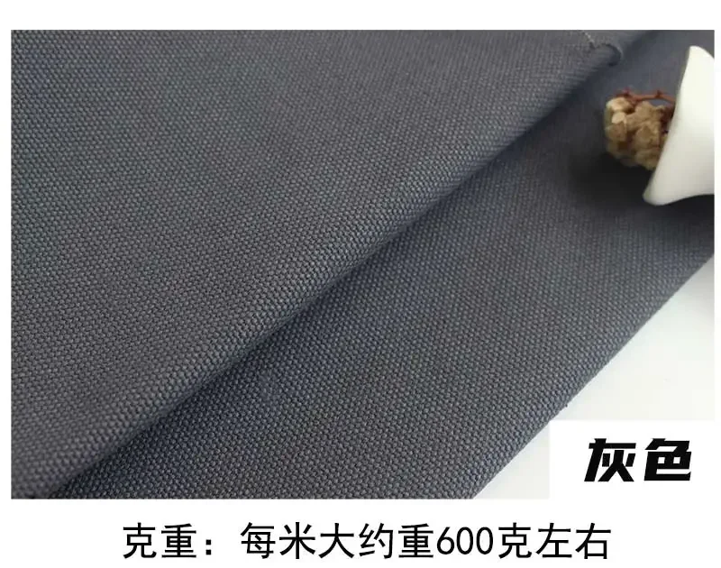 בד קנבס בעובי 16 אונקיות, 100% כותנה, בד גס, צבע אחיד, מכסה ספה, שמיכת שולחן, וילונות, תיקי גב, תפירה עצמית