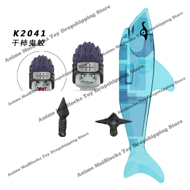 Naruto Sasuke Kakashi Akatsuki bricks Building Blocks Anime cartoon Mini Action Figures Heads Assembly Toys kids Birthday Gifts 5