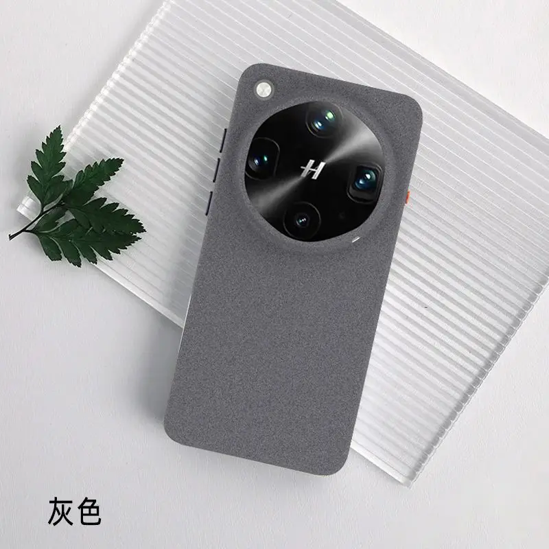 Rock Sand Texture Frosted Acrylic Shockproof Case with Built-in Magnetic Cover