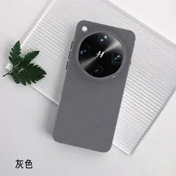 Rock Sand Texture Frosted Acrylic Shockproof Case with Built - in Magnetic Cover for OPPO Find X9 Ultra (Grey)