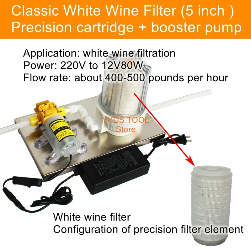 White wine filter machine fruit wine filter to promote aging and ripening to remove off-flavors and impurities