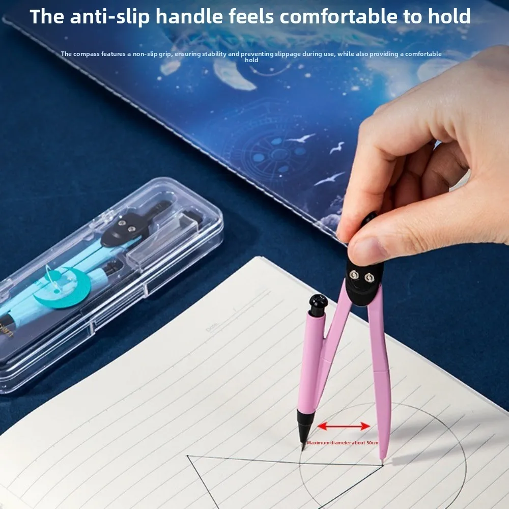 심플 패션 학생용 금속 컴퍼스, 다채로운 사무용 컴퍼스 세트, 문구, 드로잉 도구, 기하학 제도 용품 키트