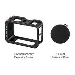 PULUZ Premium Aluminum Alloy Camera Cage with Lens Cover Accessory for Black color