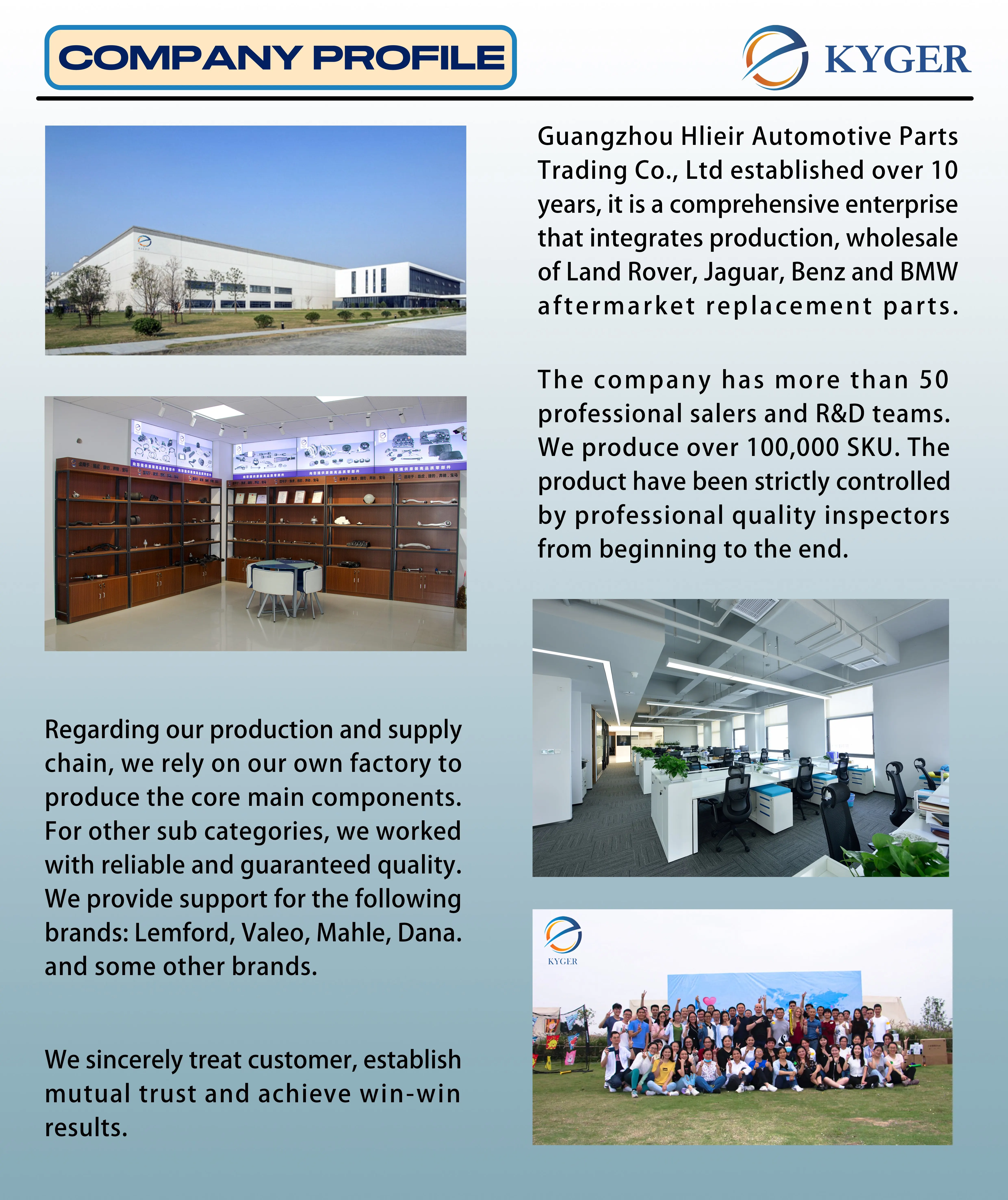 랜드로버 레인지로버 스포츠 레인지로버용 LR137552 레버 - 보닛 릴리스 LR050803