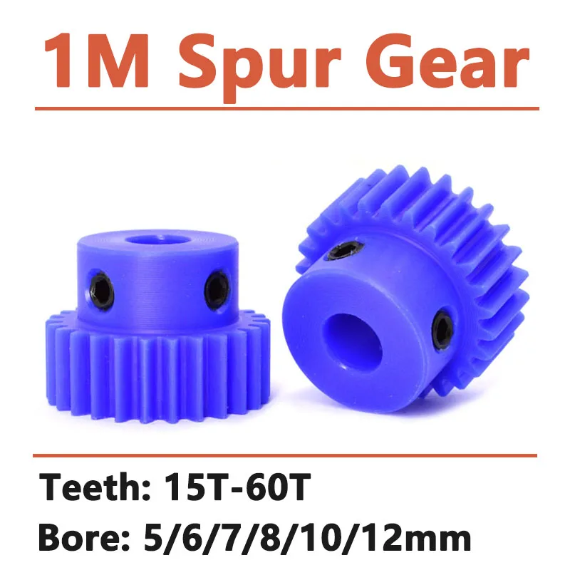 1PCS Blue ไนลอนเกียร์เฟือง Pinion 1 M 15 60ฟันโหมด1มอเตอร์เกียร์ Step