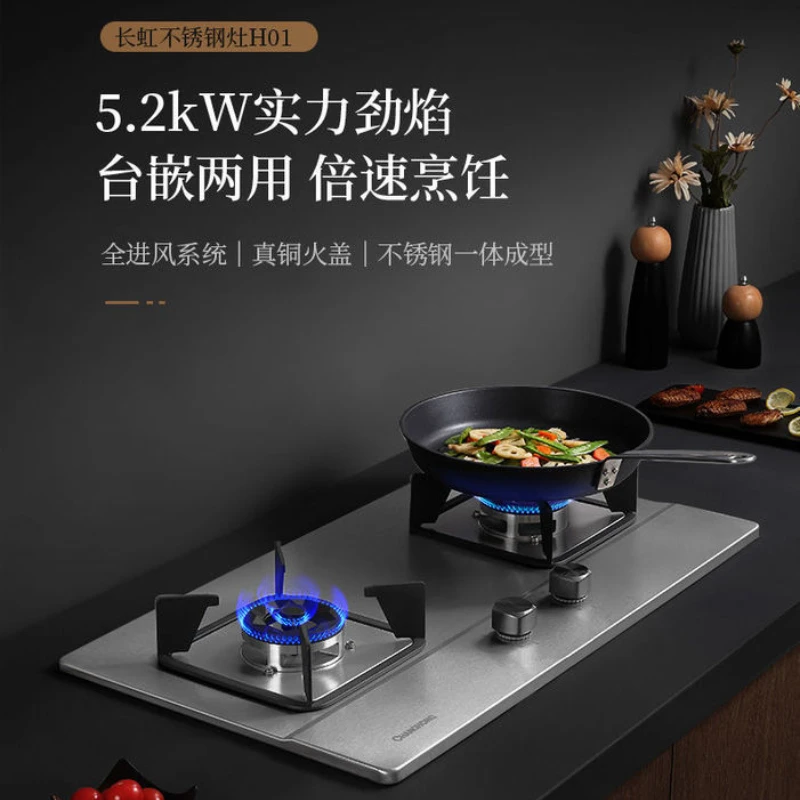 Changhong hornillo doble para el hogar, estufa de Gas, mesa de cocina