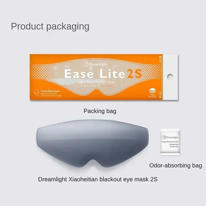 Eye Mask Xiaomi Dreamlight Shading Eye Mask Small Dark Sky 2S Full Relaxing Sleeping Mask Block Out Light Portable Sleeping Aid