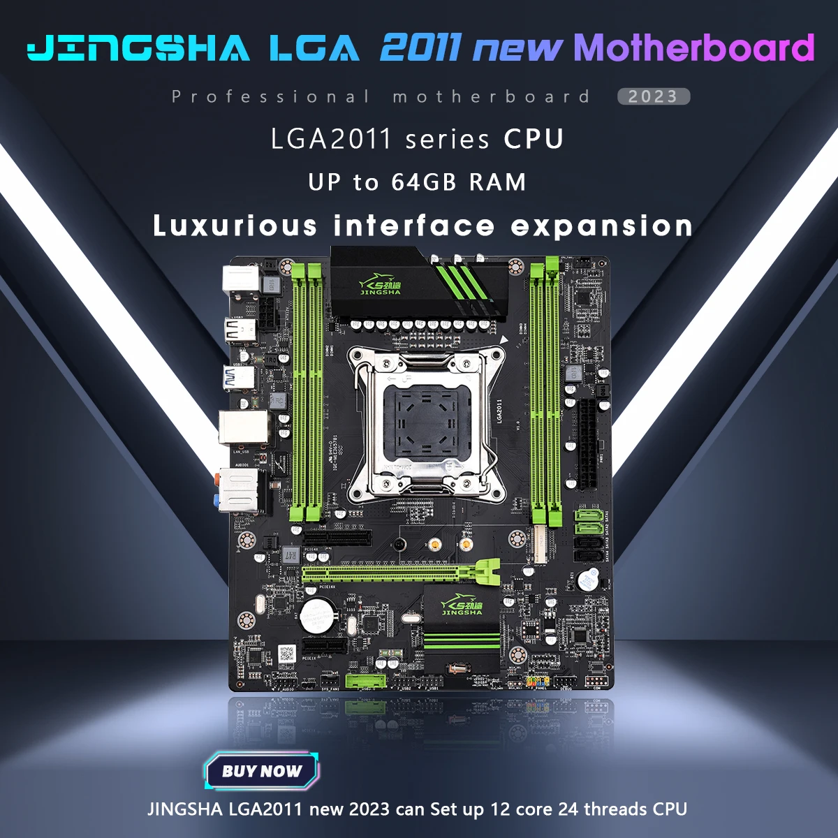 

Новый процессор JINGSHA для материнской платы с поддержкой E5 V1 V2 LGA 2011, четырехканальный процессор RAM DDR3 с SATA3.0 NVME M.2 ATX
