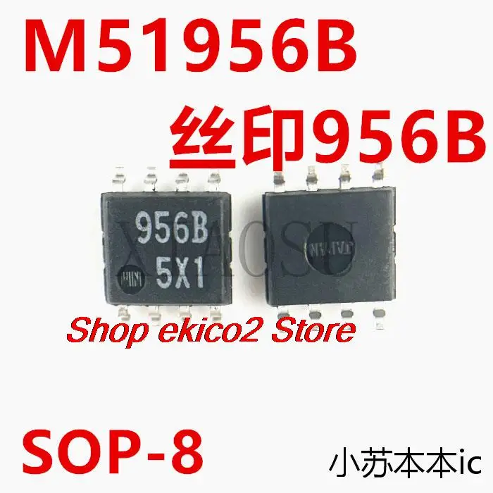 

Оригинальный в наличии M51956B 956B SOP8