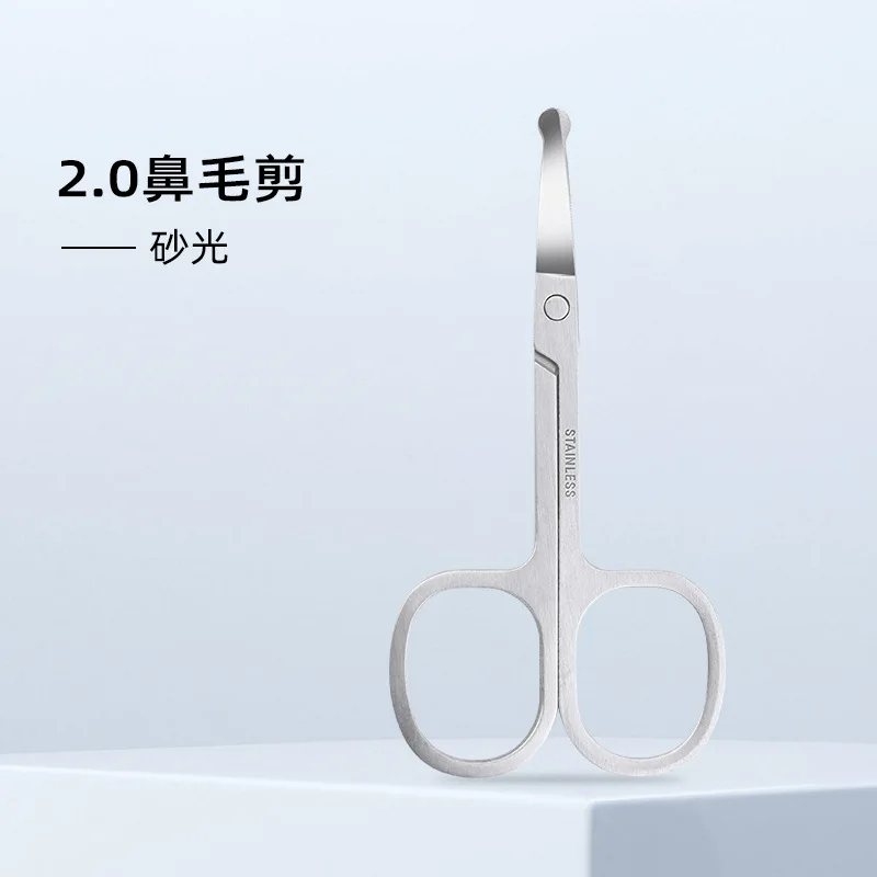Stainless Steel Round Nose Hair Clippers Small Nose Hair Trimmer Cosmetic Eye Patch Eyebrow Clippers