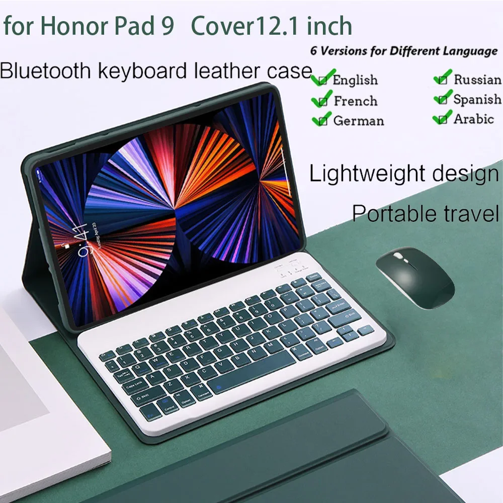

Клавиатура для Honor Pad 9, магнитная, с русской и арабской раскладкой