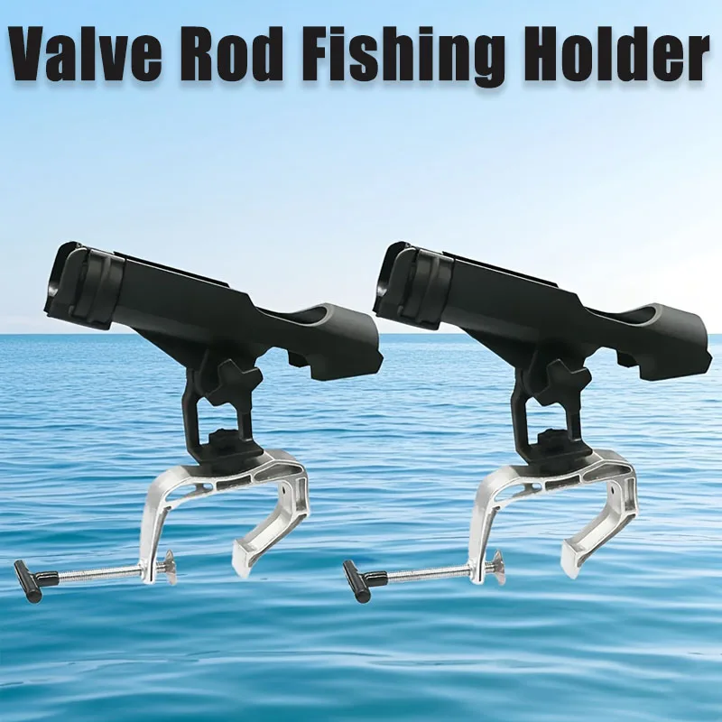 Support de canne à pêche ajustable 360° pour bateau, montage sur rail robuste et durable