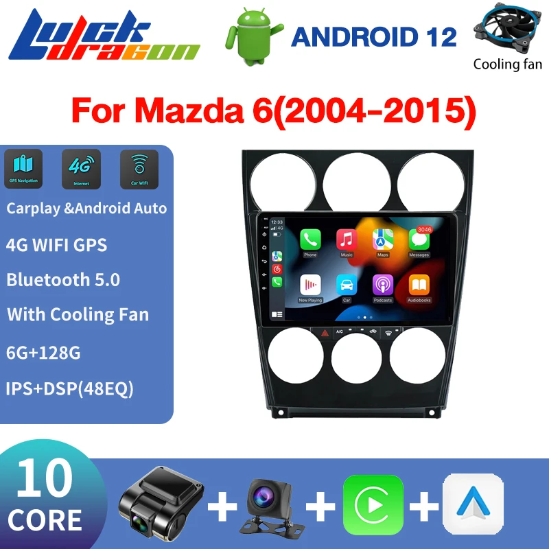 

2 Din Android Car Audio for Mazda 6 2004-2015 GPS Vidio Player Auto Radio Carplay Car Multimedia DVD Autoradio Navigation