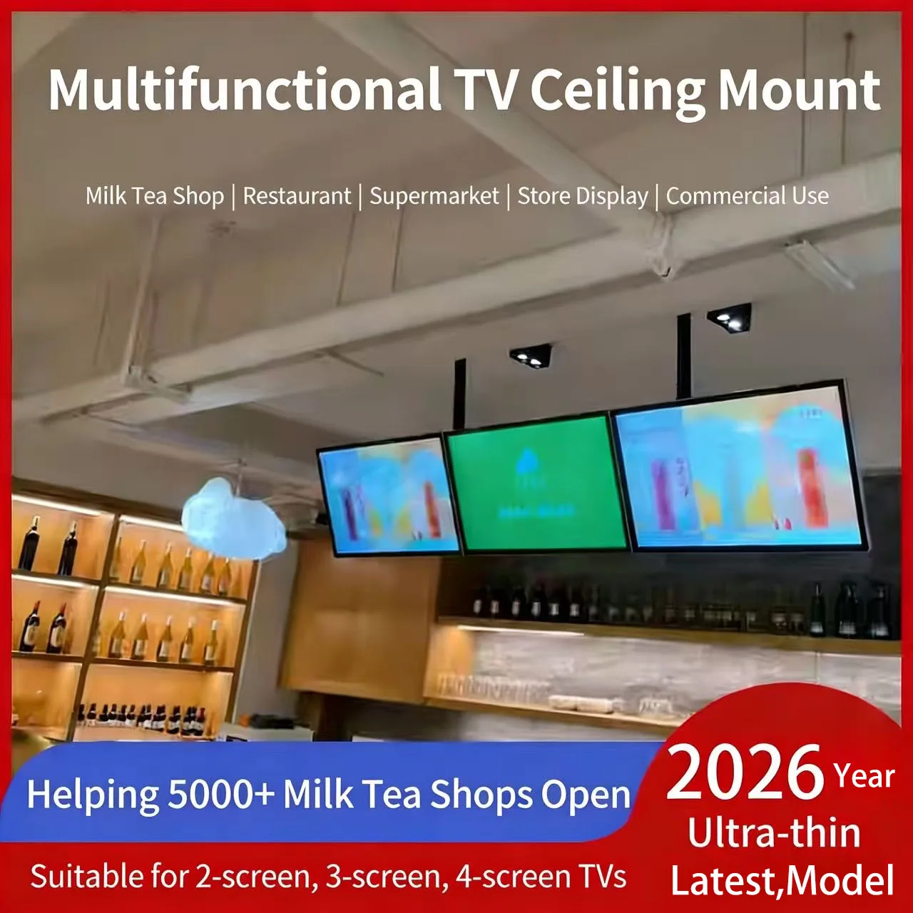 2026년형 고화질 LED 초박형 TV 라이트박스 반투명 매장 광고 라이트박스 ..